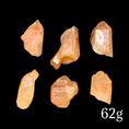 Load image into Gallery viewer, Hematoid Quartz Grid Sets