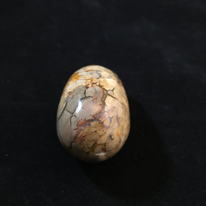 Ibis Jasper Pebble