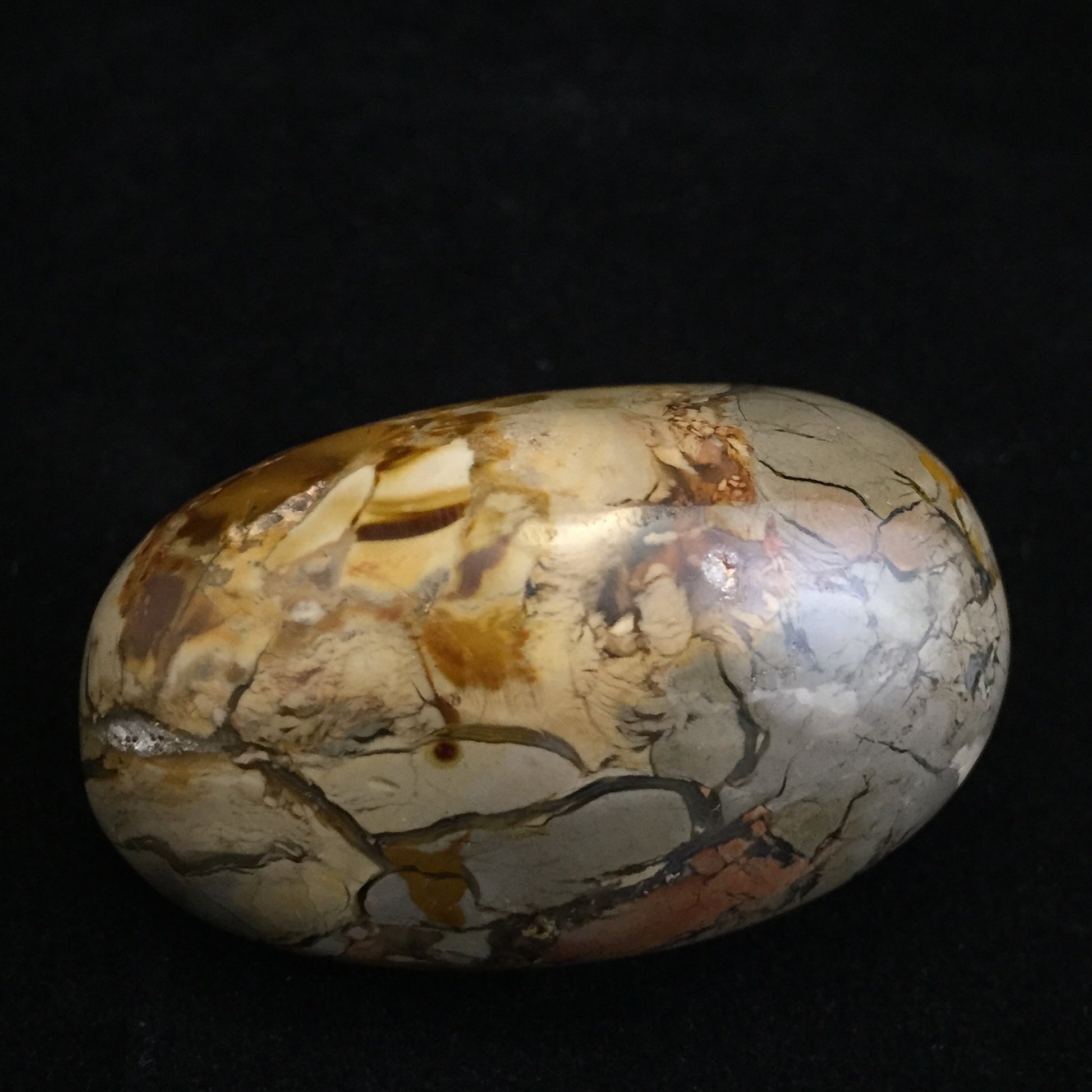 Ibis Jasper Pebble