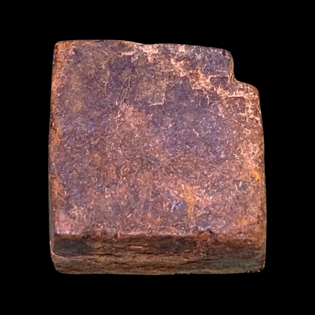 Limonite After Pyrite Pseudomorph