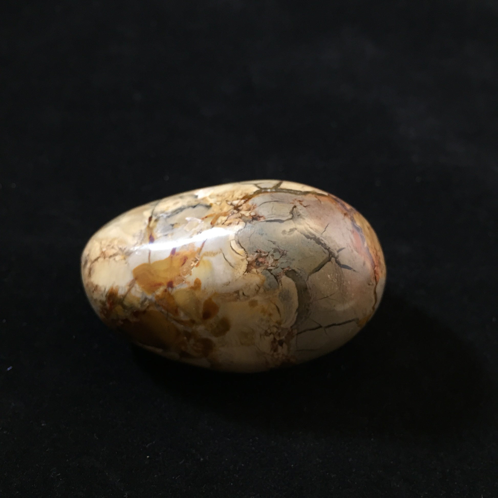 Ibis Jasper Pebble